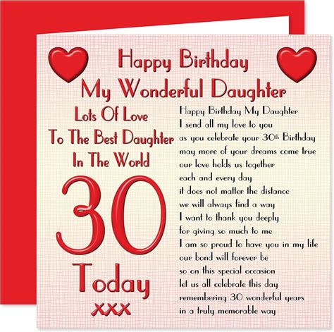 daughter 30th happy birthday card lots of love to the best daughter in the world 30 today
