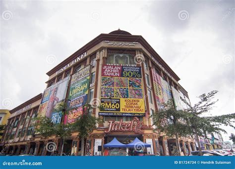 Jakel Mall At Shah Alam Editorial Stock Image Image Of Huge 81724734