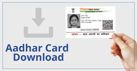 5 Ways To Download Your Aadhar Card Wealthzi