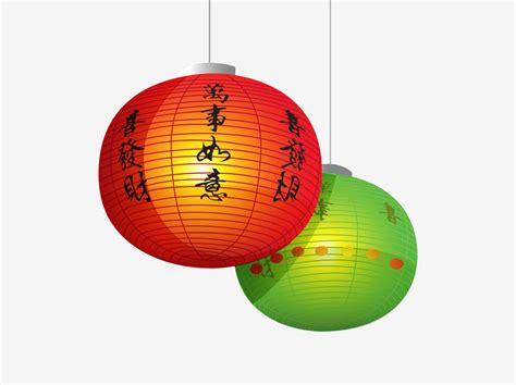 Chinese Lanterns Clipart 20 Free Cliparts Download Images On
