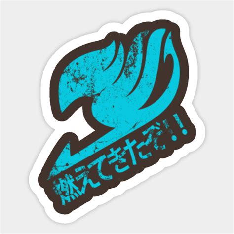 Fairy Tail Logo T Shirt Manga Aufkleber Teepublic De