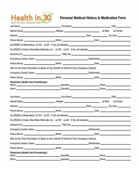 Patient Medical History Form Template Fresh Medical History Form Free Pdf Documents Download