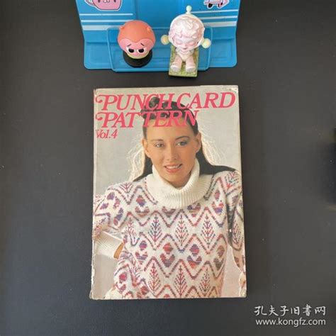 punchcard pattern vol 4【外国编织类的书，各种编织法、图案等 】 孔夫子旧书网