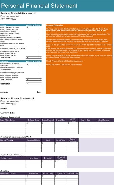 personal financial statement form  printable formats