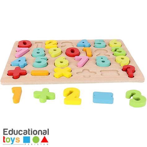 Buy Chunky Number Wooden Puzzle Slightly Damaged Online Educational