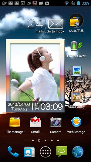 The Best Photo Widget - Animated PhotoFrame Widget ...
