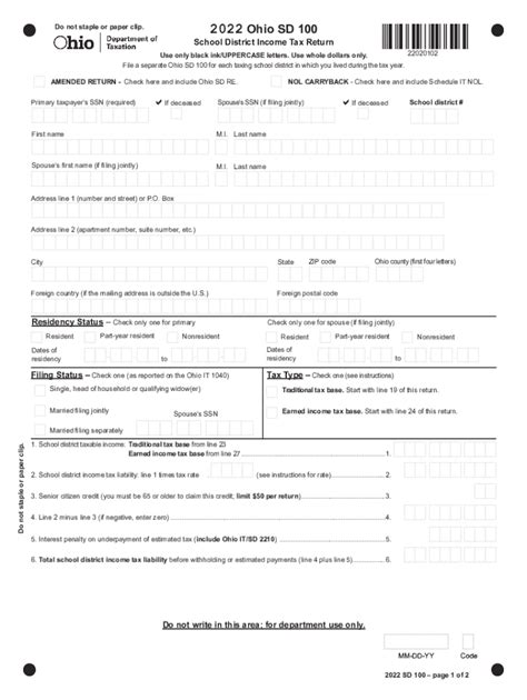 Filing Form Fill Out And Sign Online Dochub