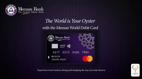 Introducing The Meezan World Debit Card YouTube