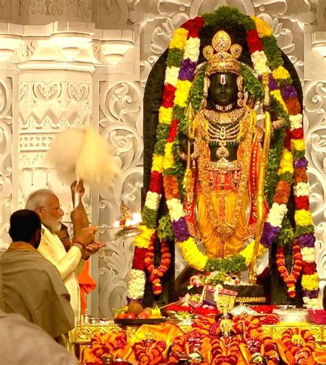 Ayodhya Prime Minister Narendra Modi Performs Aarti Of Ram Lalla