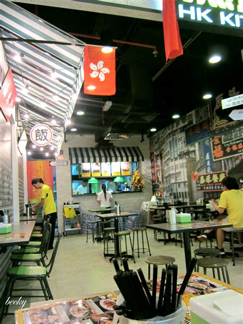 Know when to stop before you start® gambling problem? HK KItchen @ Tropicana City Mall | Becky-Wong