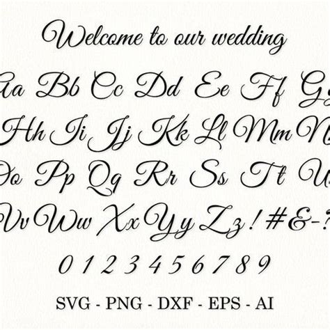 Elegant Font Svg Wedding Font Cursive Font Svg Elegant Etsy