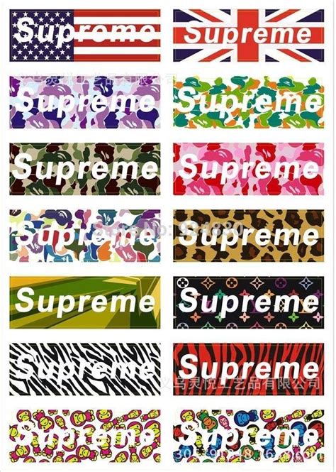 Custom Supreme Logo Logodix