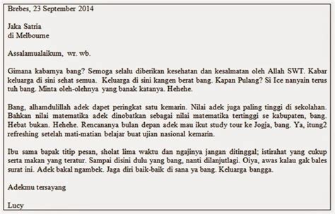 Pada artikel sebelumnya telah dibahas tentang contoh surat pribadi untuk teman dalam bahasa indonesia. Surat Pribadi - Penjelasan & Contoh