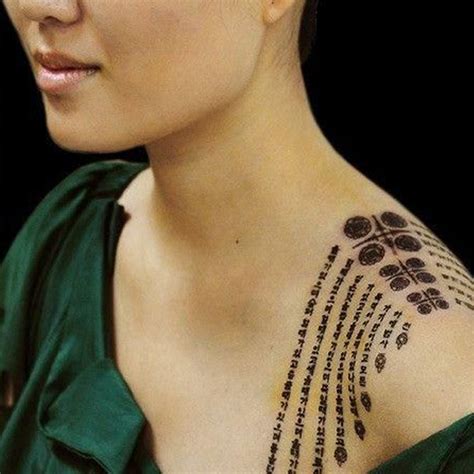 Korean Tattoo Designs And Meanings ~ Tribal Tattoo Fish Koi Tattoos