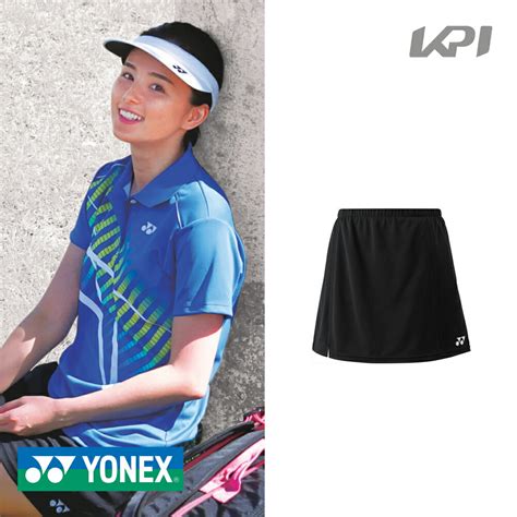 ヨネックス Yonex テニスウェア レディース スカート／インナースパッツ付 26046 007 2018ss Kpi公式オンラインストア