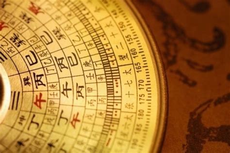 Maybe you would like to learn more about one of these? Nilai nombor pada Feng Shui (31 gambar): nilai gembira ...