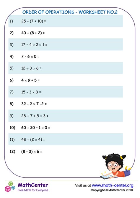 Fifth Grade Worksheets Order Of Operations Math Center