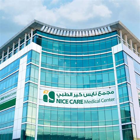 Nice Care Medical Centre In Barsha 1 Dubai Find Doctors Clinics