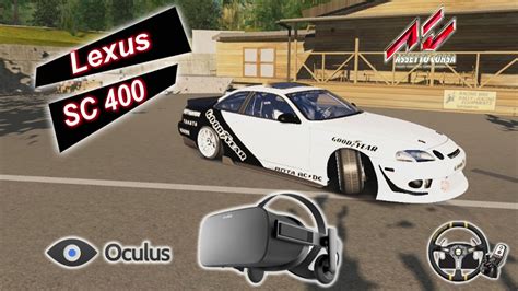 Drift Assetto Corsa Oculus Rift Lexus SC 400 YouTube