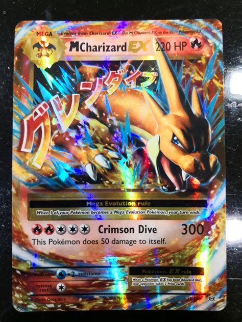 Pokemon Card Mega Charizard Ex 220 Hp Toys And Games Board Games