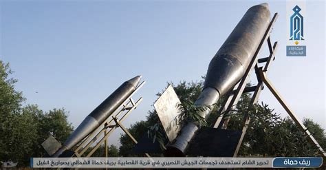 Compilation Of Elephant Rockets In Syria And Iraq Including Several