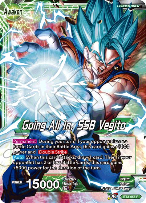 *you cannot play online matches, buy cards, or edit decks. Green cards list posted! - STRATEGY | DRAGON BALL SUPER CARD GAME
