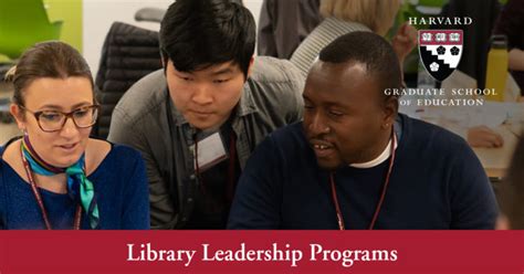 Library Leadership Courses Hgse Ppe
