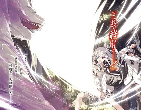 Anime Girl And Boy Monster Sword Fighting Anime Hd Wallpaper Peakpx