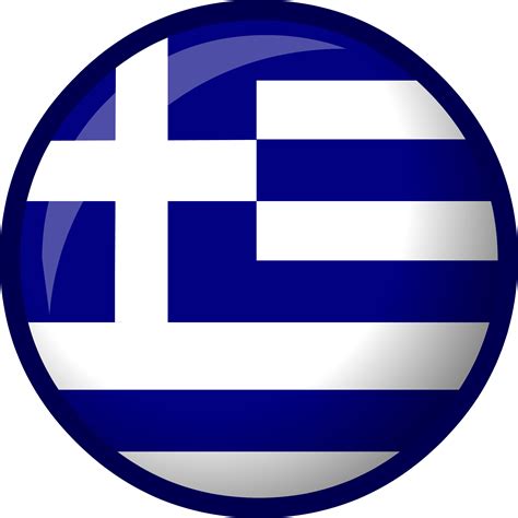 Greece Flag Png Hd Image Png All Png All