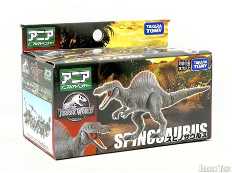 Ania Spinosaurus Jurassic Toys