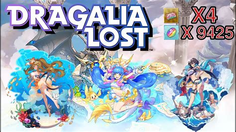 Dragalia Lost A Splash Of Adventure Banner 9425 Wrymites For Summer Celliera And Juliett Youtube