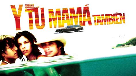 Poster Pelicula Y Tu Mama Tambien Movie Poster Mexico