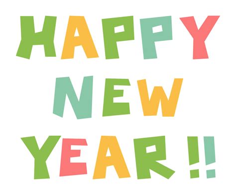 New Year Greetings Png Photo Png Mart