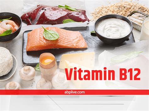 Vitamin B12 Deficiency In Physical Symptoms That Causes White Spots On