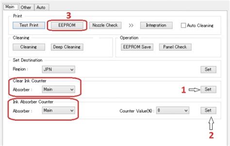 Canon サービスツール Service Tool St4905 V4905 キヤノン ドライバ