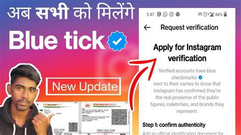 How To Verify Instagram Account Blue Tick Permanently 2023 Youtube