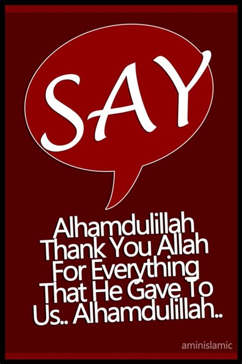 My Allah Sifakir Say Alhamdulillah Thank You Allah For