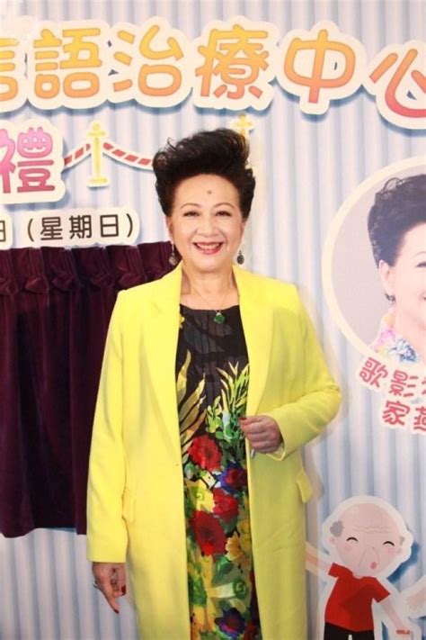 The site owner hides the web page description. 遭老公遺棄險自殺 薛家燕捱苦帶大子女 - 每日頭條