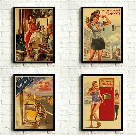 World War Ii Pin Up Girl Vintage Kraft Paper Posters Bar Cafe Living