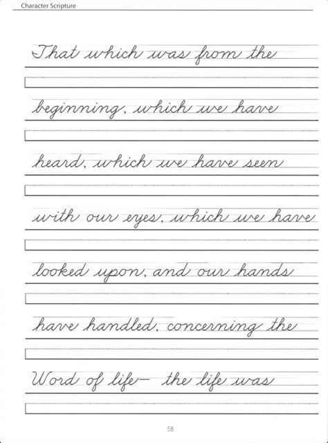 The more you practice writing in cursive, the more. Handwriting Worksheet Pdf - Cursive Writing Worksheets ...