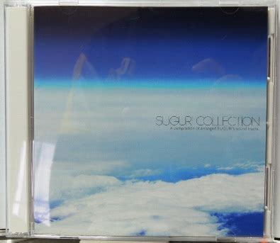 Suguri Collection