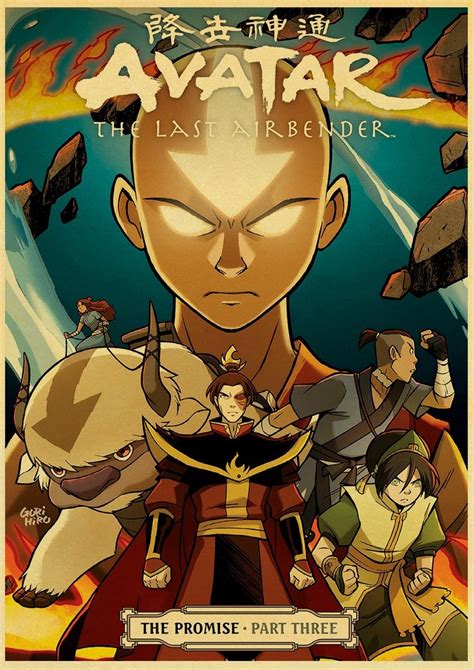 Avatar Poster The Last Airbender Poster Retro Poster Anime Etsy