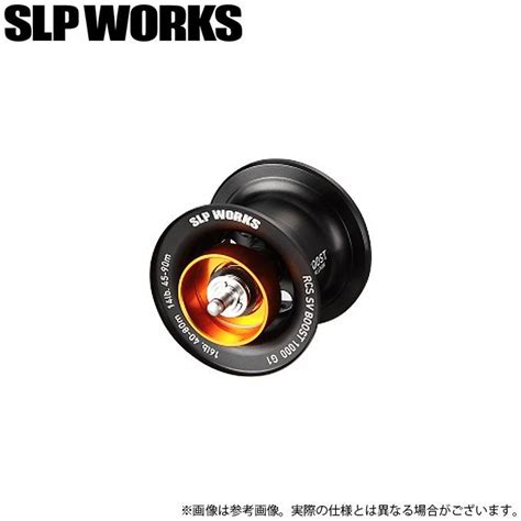 Slp Works Rcsb Sv Boost G