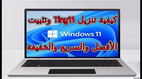 Windows 11 Feature All The Features And Features Of Windows 11