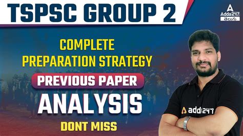 Tspsc Group Geography Complete Preparation Strategy Complete Hot Sex
