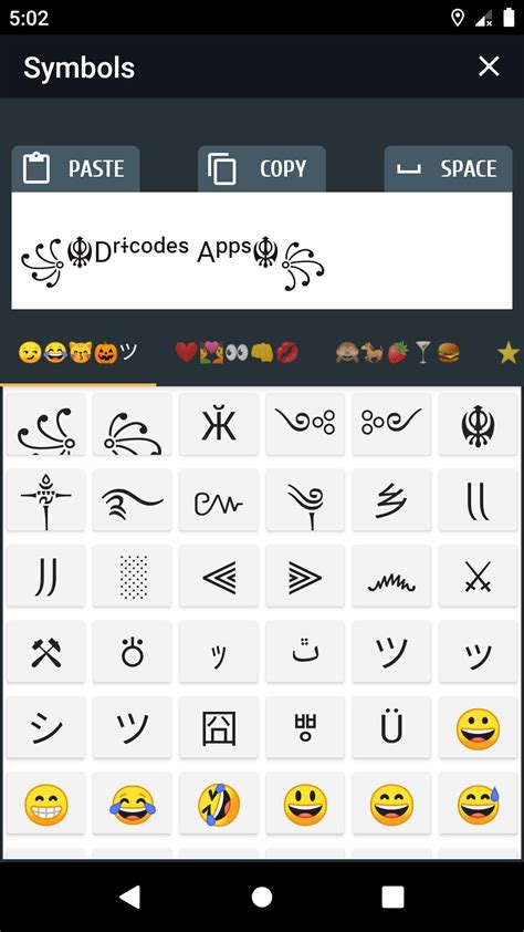 Cool Text And Symbols Apk For Android Download