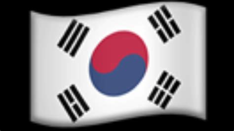 South Korea Alt Eas Alarm Youtube