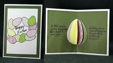 Diy Pop Up Easter Card How To Make Easter Egg Pop Up Card Easy