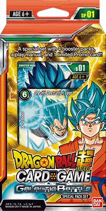 Set up an appointment today for a consultation or second opinion. Dragon Ball Super Card Game DBS-SP01 "Galactic Battle" Special Pack - Bandai Dragon Ball Super ...