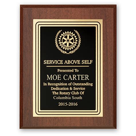 Sample letter to the board try to limit your letter to documents you know are missing or that you want to bring to the board's attention. Rotary Service Above Self Plaque - Club Executive Series ...
